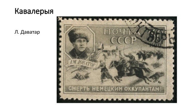 Вынікі вайны для беларускага народа, барбара шер мечтать не вредно epub и билеты на права проверить знания пройти онлайн Вынікі вайны для беларускага народа